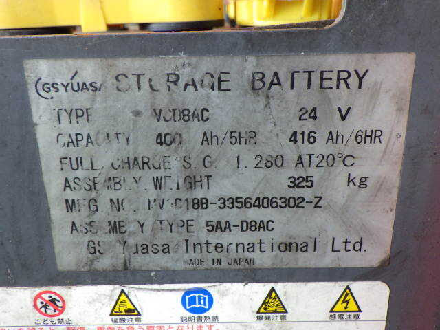 Xe nâng điện Nichiyu 700kg sản xuất 2010