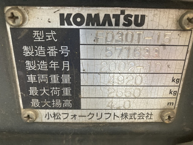 Xe nâng dầu KOMATSU 3.0 tấn FD30T-15 Seri 571633, sản xuất năm 2002