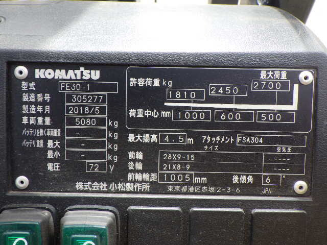 Xe nâng điện Komatsu 3 tấn FE30-1 sx 2018