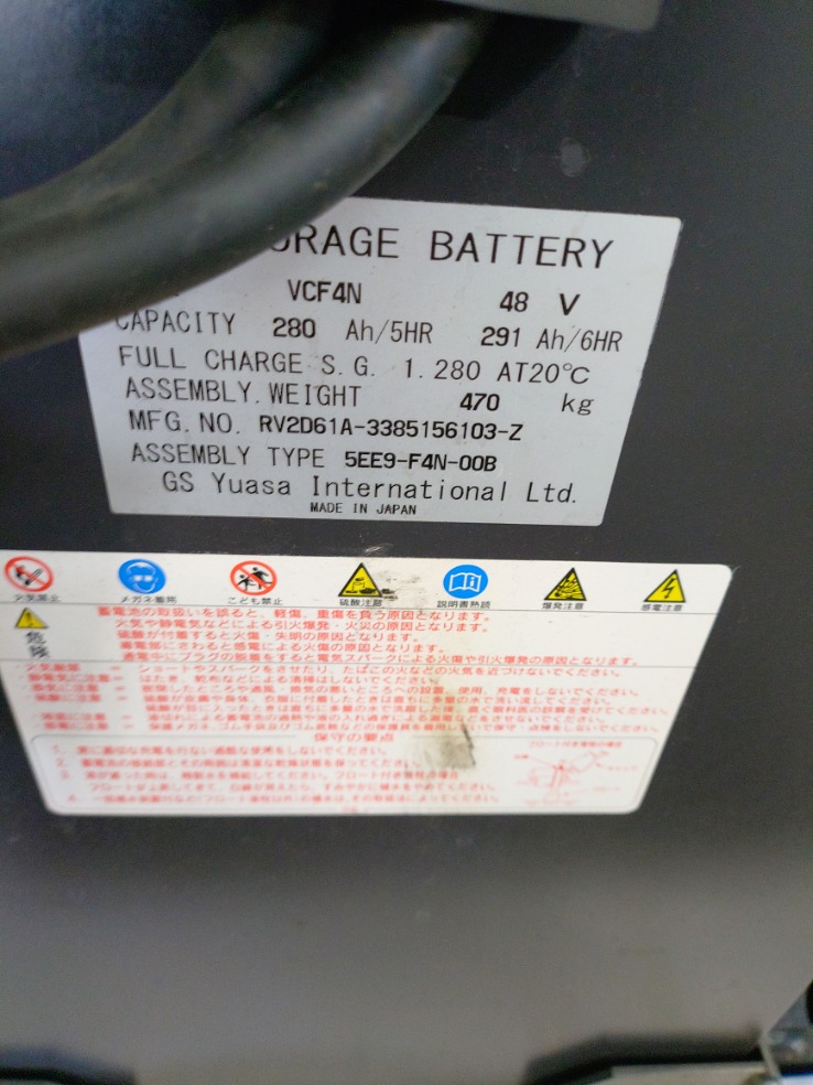 Xe Nâng Điện Đứng Lái NICHIYU 1.8 Tấn FBRMAW18-85-600