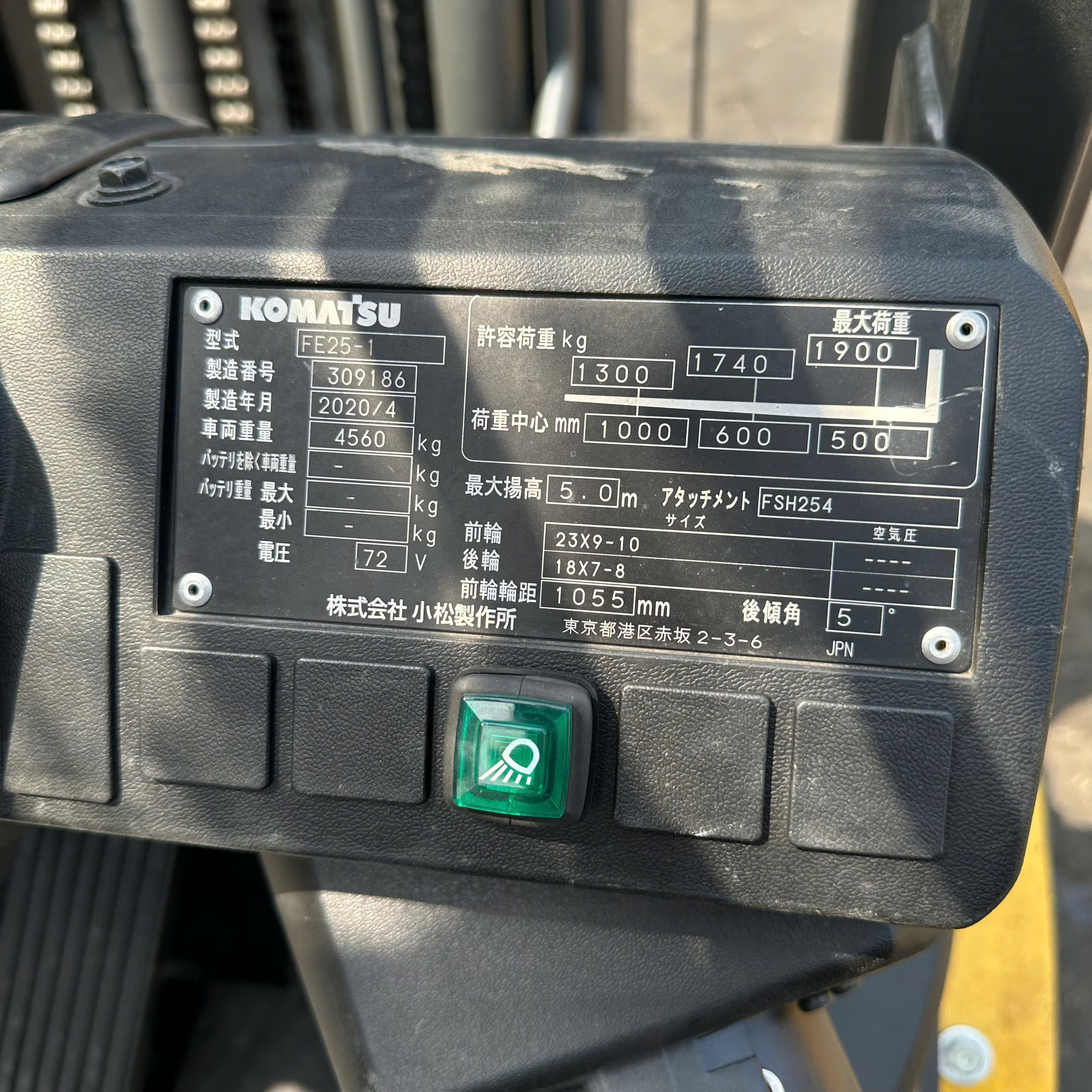 Xe nâng điện Koamatsu 2.5 tấn  FE25-1 (309186), sản xuất năm 2020