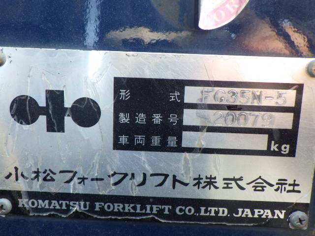 Xe nâng xăng Komatsu 3.5 tấn FG35N-5 (20079)