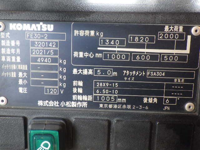 Xe nâng điện Komatsu 3.0 tấn FE30-2 Seri 320142, sản xuất năm 2021