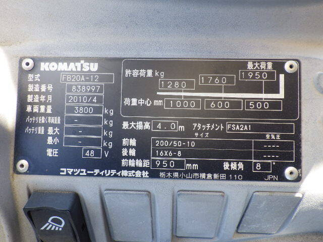 Xe nâng điện Komatsu 2.0 tấn, FB20A-12 Seri 838977, Sx năm 2010