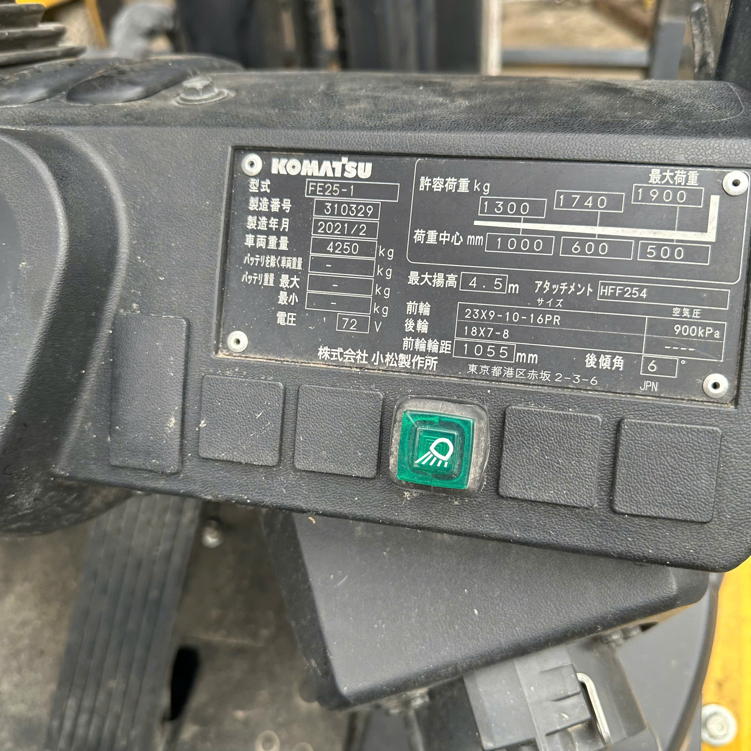 Xe nâng Điện Komatsu 2.5 tấn FE25-1 310329, năm 2021