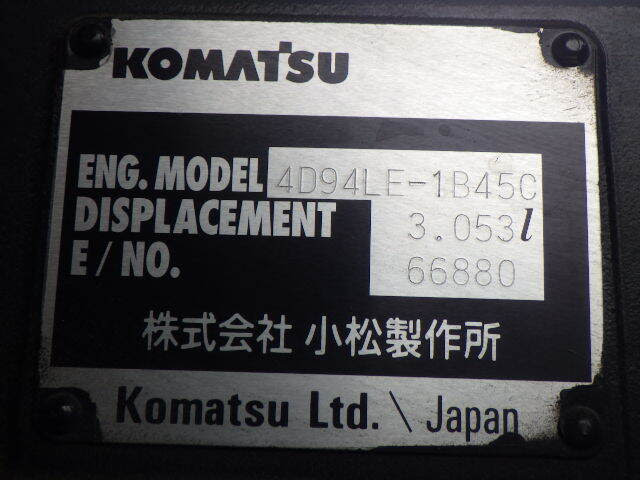 Xe nâng dầu KOMATSU 3.0 tấn FD30C-17 Seri 331160, Sx năm 2014 (1)