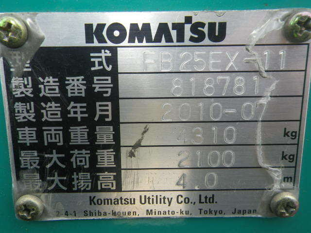 Xe nâng điện Komatsu 2.5 tấn FB25EX-11 Seri 818781, sản xuất năm 2010
