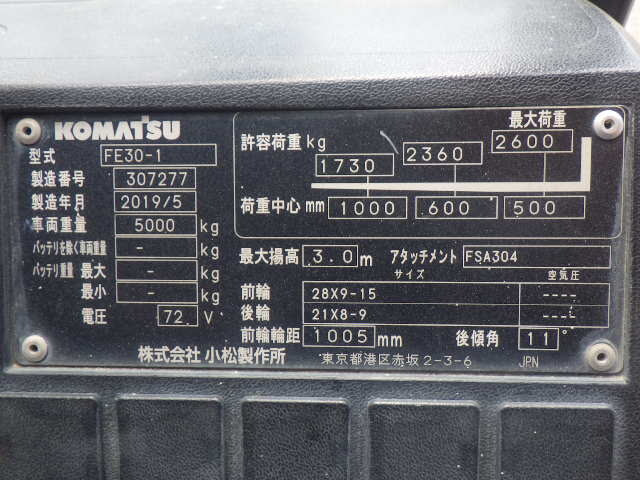 Xe nâng điện Komatsu 3.0 tấn FE30-1 Seri 307277, Sx năm 2019