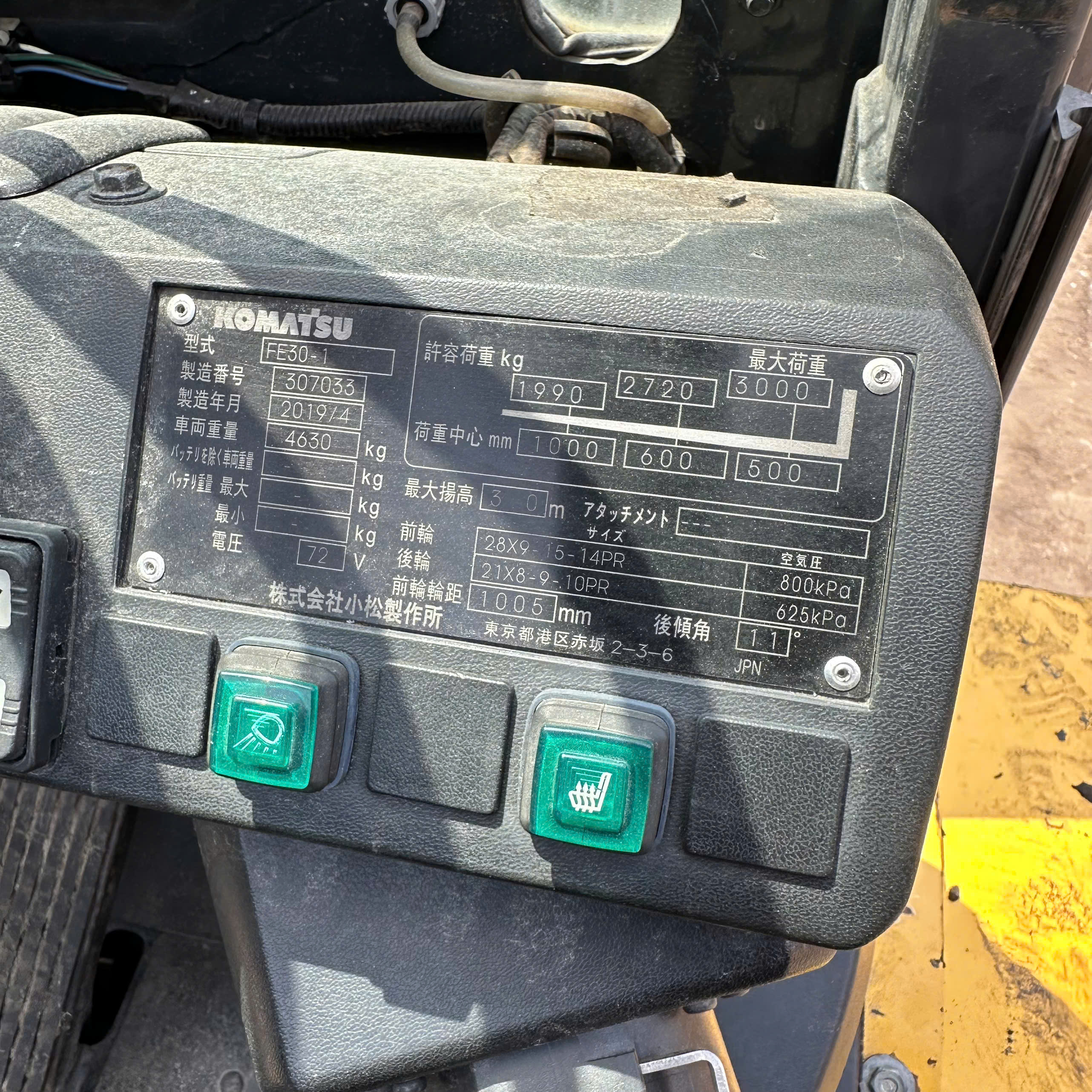 Xe nâng điện Komatsu 3 tấn FE30-1 (307033) sản xuất năm 2019