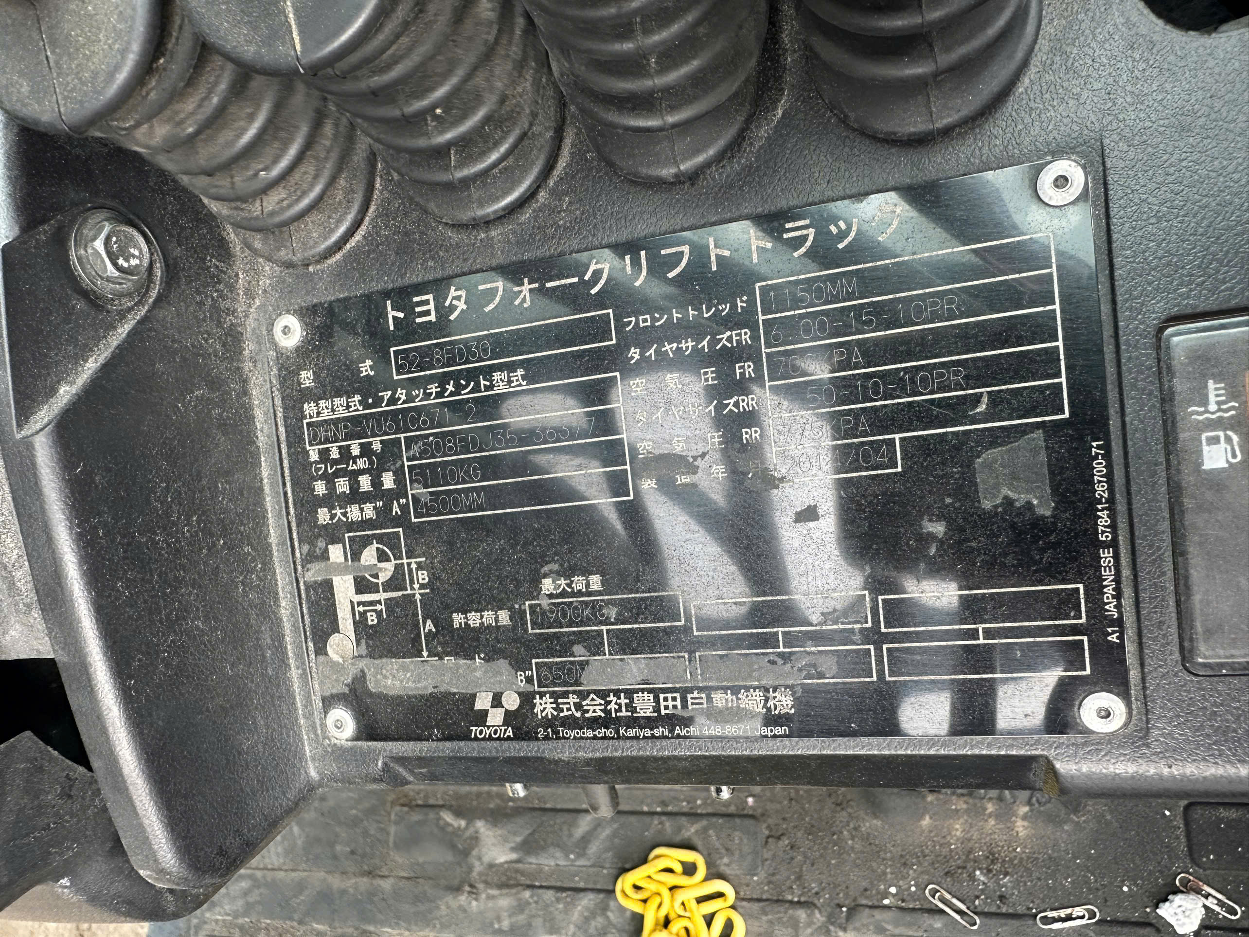 Xe nâng dầu Toyota 3 tấn 8FD30 (36377)