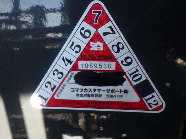 Xe nâng điện Komatsu 3 tấn FE30-1 (301206) sản xuất năm 2015
