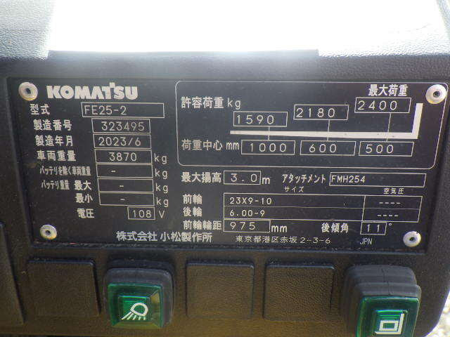 Xe nâng điện KOMATSU 2.5 tấn FE25-2 Seri 323495, Sx năm 2023