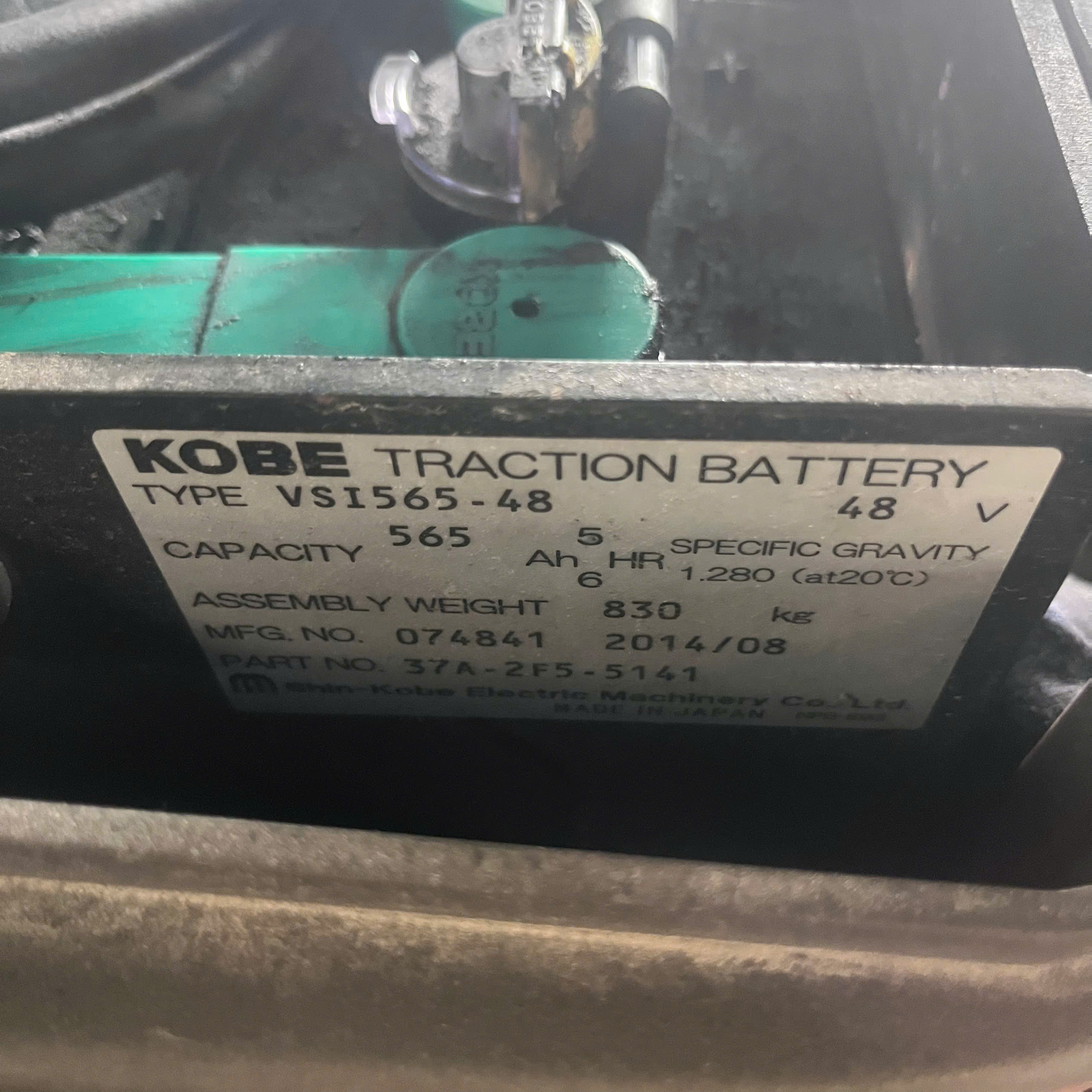 Xe nâng điện Komatsu 1.5 tấn FB15-12 (845002)