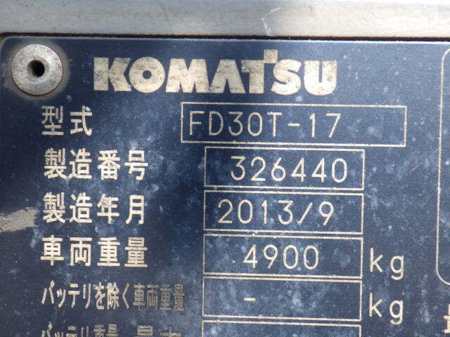 Xe nâng dầu Komatsu 3 tấn FD30T-17 (326440), sản xuất năm 2013