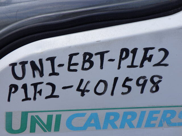Xe nâng xăng UNICARRIERS 2.5 tấn UNI-EBT-P1F2