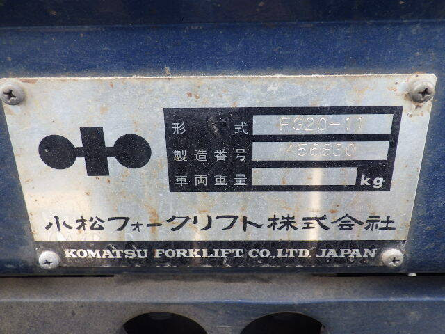 Xe nâng Gas Komatsu 2 tấn FG20-11 (456830)