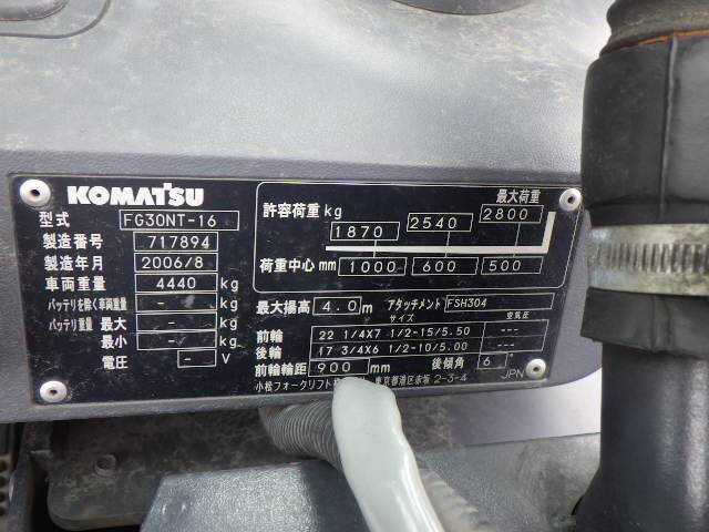 Xe Nâng Xăng KOMATSU 3.0 Tấn FG30NT-16 Seri 717894