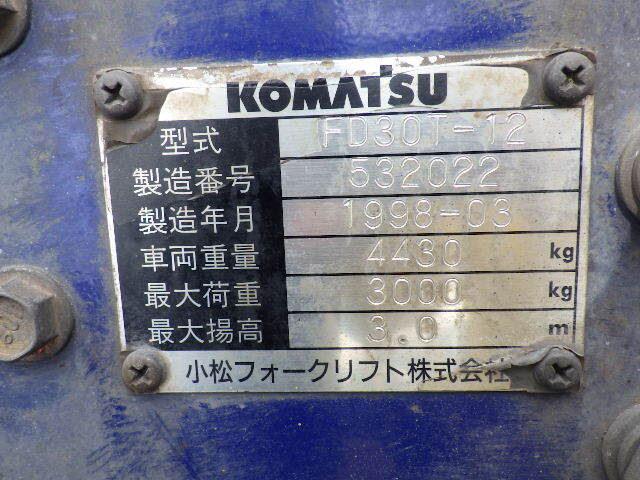 Xe nâng dầu Komatsu 3.0 tấn FD30T-12 (532022), sản xuất năm 2002