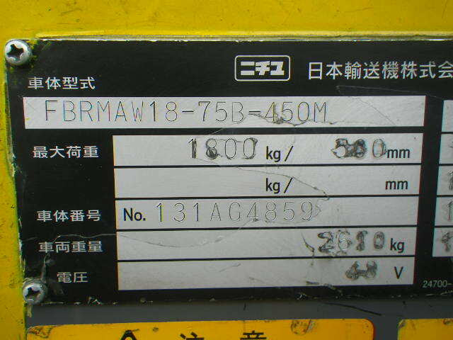 Xe nâng điện Nychiyu 1.8 tấn FBRMAW18-75B-450M (131AG4859)