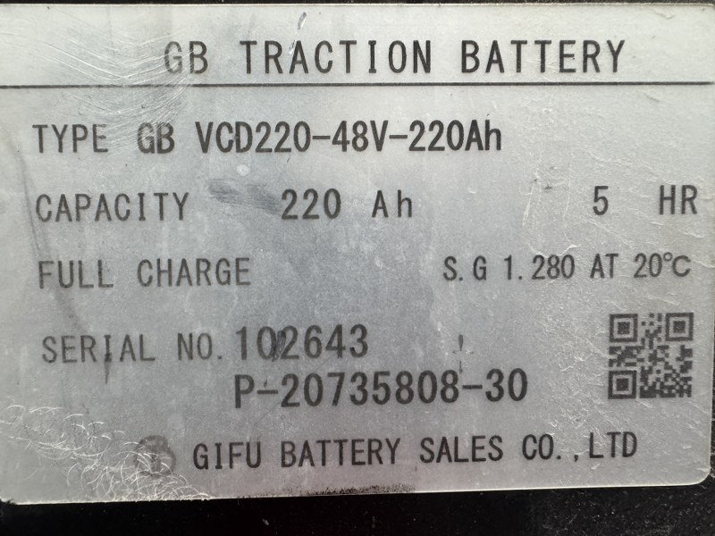Xe nâng điện Toyota 0.9 tấn A3FB9 (11632)