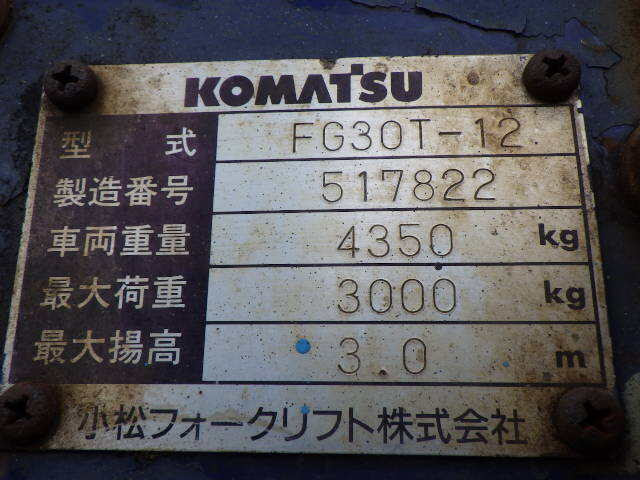 Xe nâng xăng Komatsu 3.0 tấn FG30T-12 Seri 517822