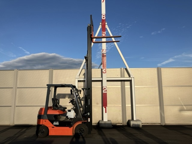 Xe nâng điện Toyota 2.5 tấn 8FB25