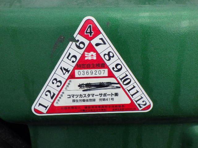 Xe nâng Komatsu 3.5 tấn kẹp giấy FD35T-10#136992