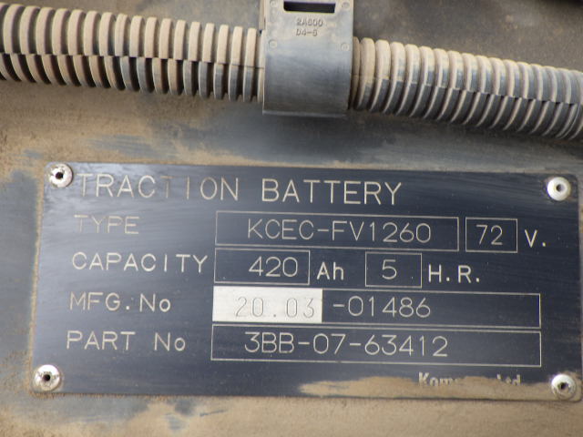 Xe nâng điện Komatsu 3 tấn FE30-1#309305