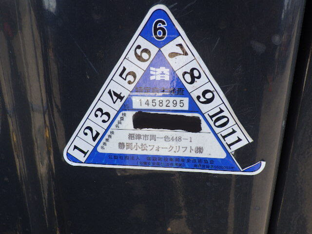 Xe nâng điện Komatsu 1.5 tấn FB15-12/856584