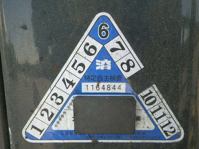 Xe nâng điện Komatsu 1.8 tấn FE18-1/400263