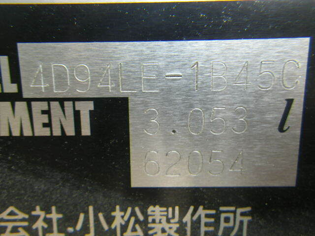 Xe nâng dầu Komatsu 2.5 tấn #324789
