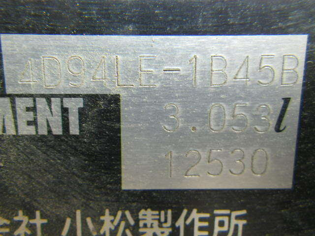 Xe nâng Komatsu diesel 2.5 t #715466