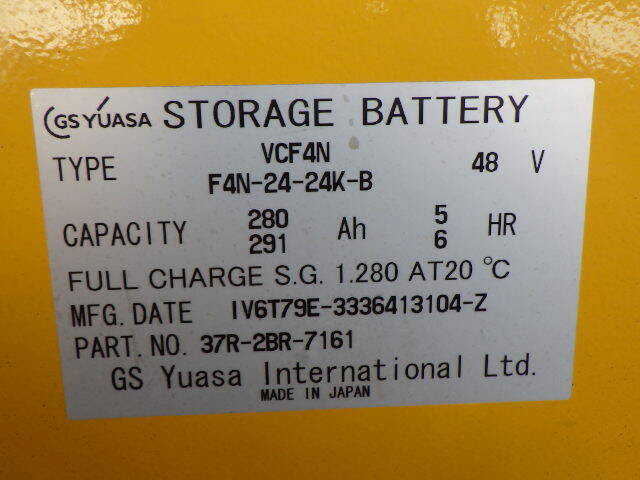 xe nâng điện Komatsu 1.5 tấn # 150356