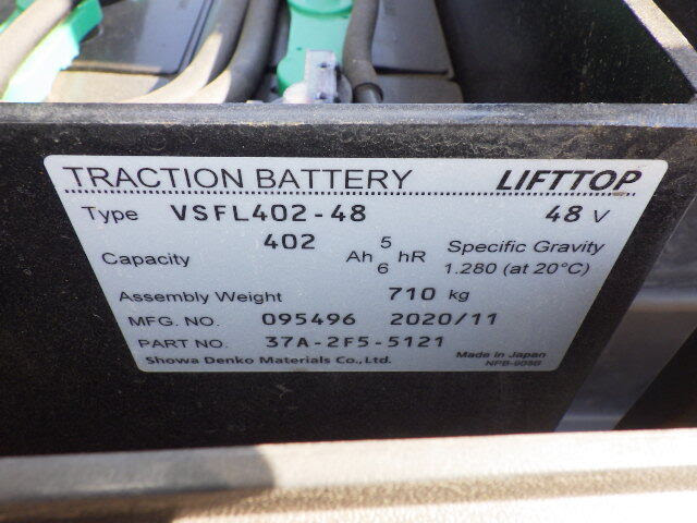 Xe nâng điện Komatsu 1.5 tấn FB15-12/856584