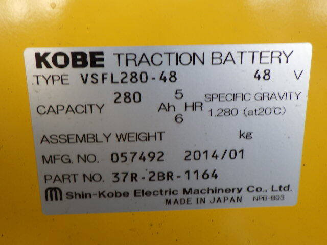 Xe nâng điện Komatsu Model: FB15RL-12 90492