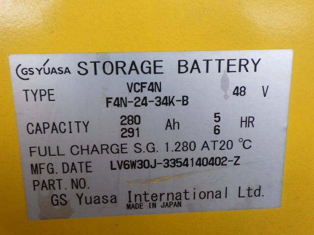 XE NÂNG ĐIỆN  KOMATSU 1.5 TẤN, FB15RW-15 #158047