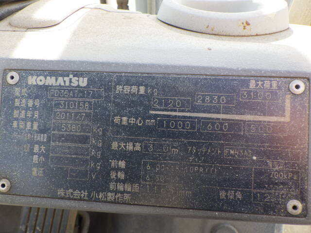 Xe nâng dầu KOMATSU FD35AT-17 #310158