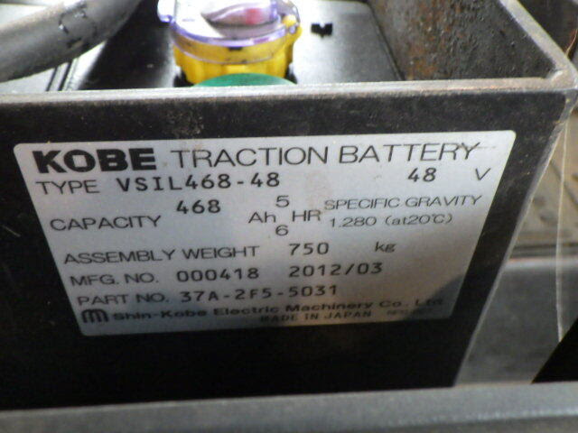 XE NÂNG ĐIỆN 2 TẤN KOMATSU FB20A-12 842851