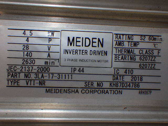 XE NÂNG ĐIỆN  KOMATSU 1.5 TẤN, FB15RW-15 #158047