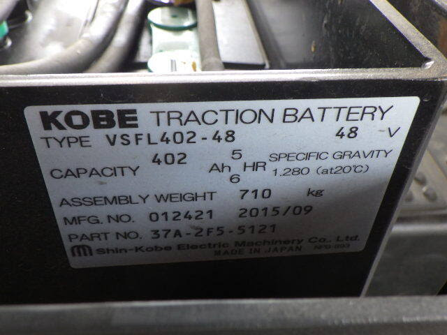 Xe nâng điện Komatsu Model: FB15-12 849514