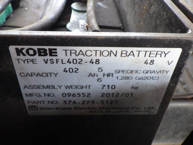 XE NÂNG ĐIỆN 1.5 TẤN KOMATSU FB15-12 842518