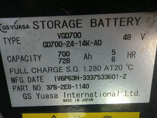 Xe nâng điện Komatsu 2.5 tấn FB25EX-11#820072