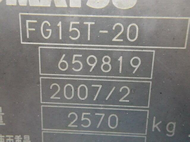 Xe nâng xăng 1.5 tấn FG15T-20 659819