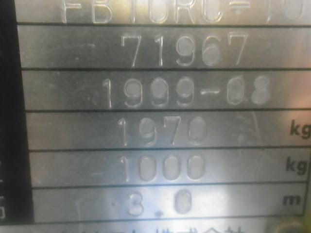 Xe nâng điện Komatsu Model: FB10RC-10 71967