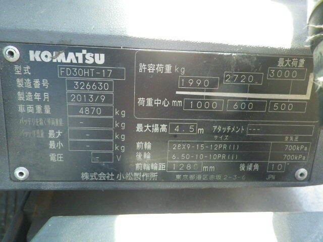 Xe nâng hàng Komatsu 3 tấn FD30T-17#326630