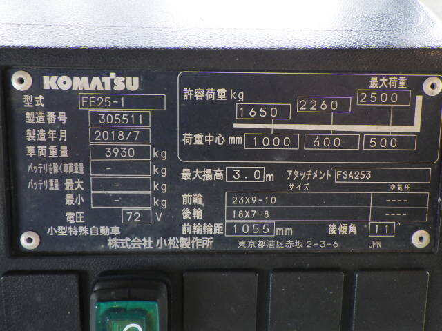 Xe nâng điện Komatsu 2.5 tấn Model: FE25-1 305511
