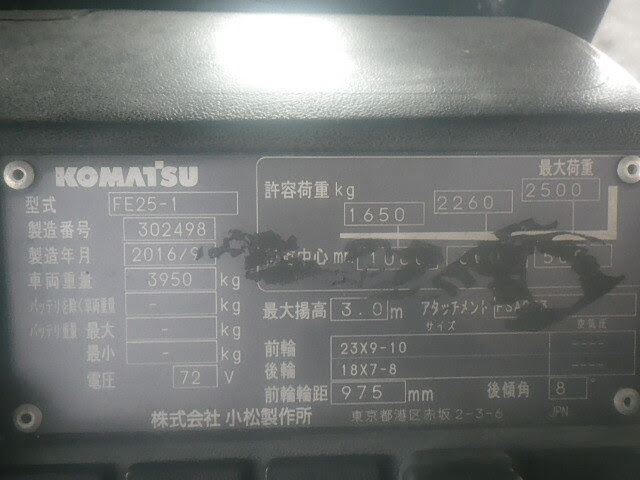 Xe nâng điện Komatsu 2.5 tấn Model: FE25-1 302498
