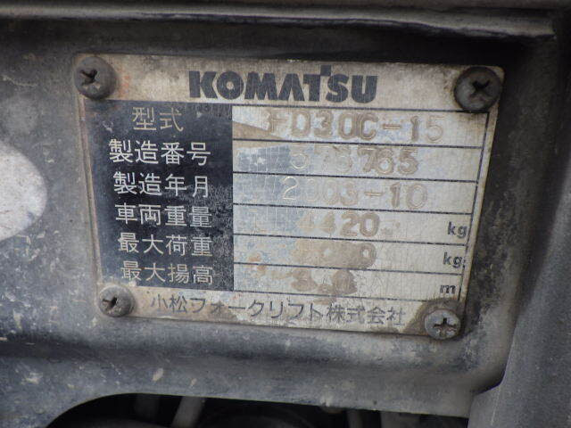 Xe nâng dầu Komatsu 3.0 tấn FD30C-15/576765