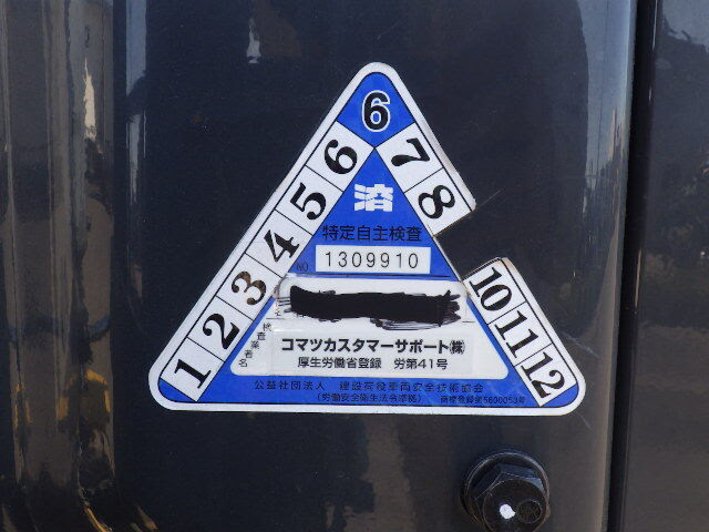 Xe nâng điện Komatsu 1.0 tấn FB10-12/856361