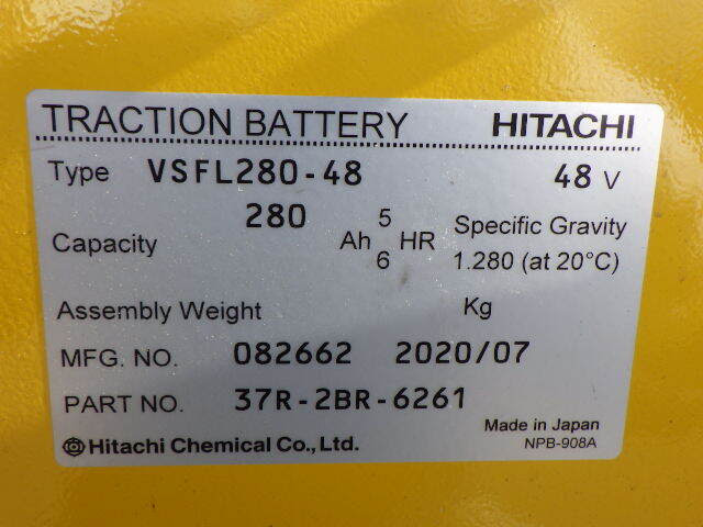 Xe nâng điện Komatsu 1.5 tấn 4.5m (3 tầng) - 2020